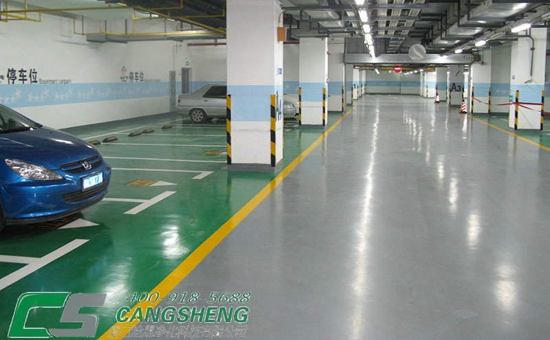 停車場(chǎng)地面使用地坪漆的必要性 滄晟停車場(chǎng)環(huán)氧地坪漆